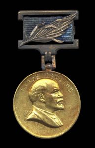 leninpeacemedal